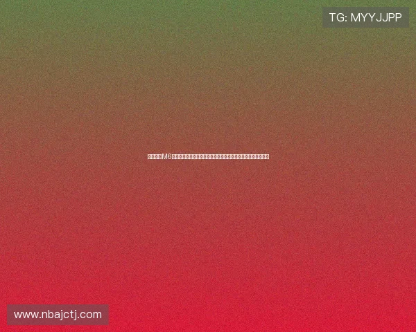 全面介绍M6体育下载娱乐平台的功能与使用指南帮助用户轻松畅享体育盛宴