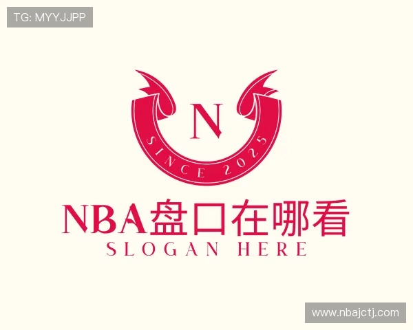 知道nba盘口在哪看